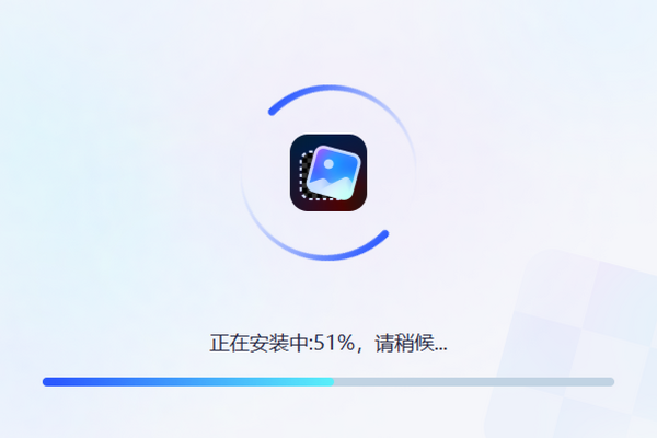 智能抠图助手截图
