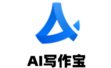 AI写作宝段首LOGO