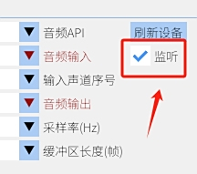 呱呱有声录音宝截图