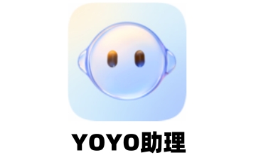 YOYO助理段首LOGO