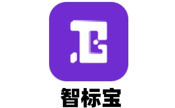 智标宝段首LOGO