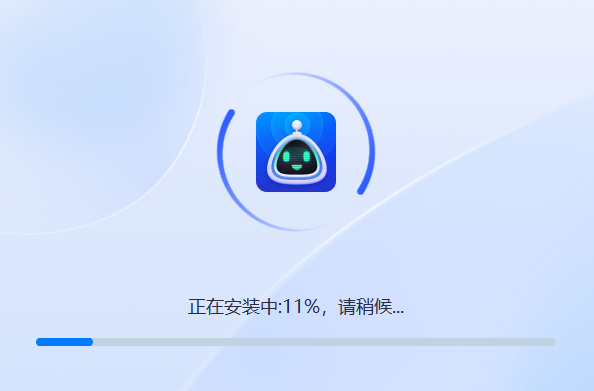FunAI电脑版截图