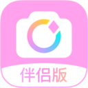 美颜相机伴侣官方版1.0.3