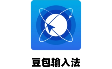 大疆司空基础版段首LOGO