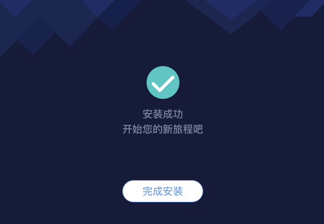 讯飞译制(原讯飞听见字幕)截图