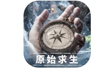 荒原曙光段首LOGO