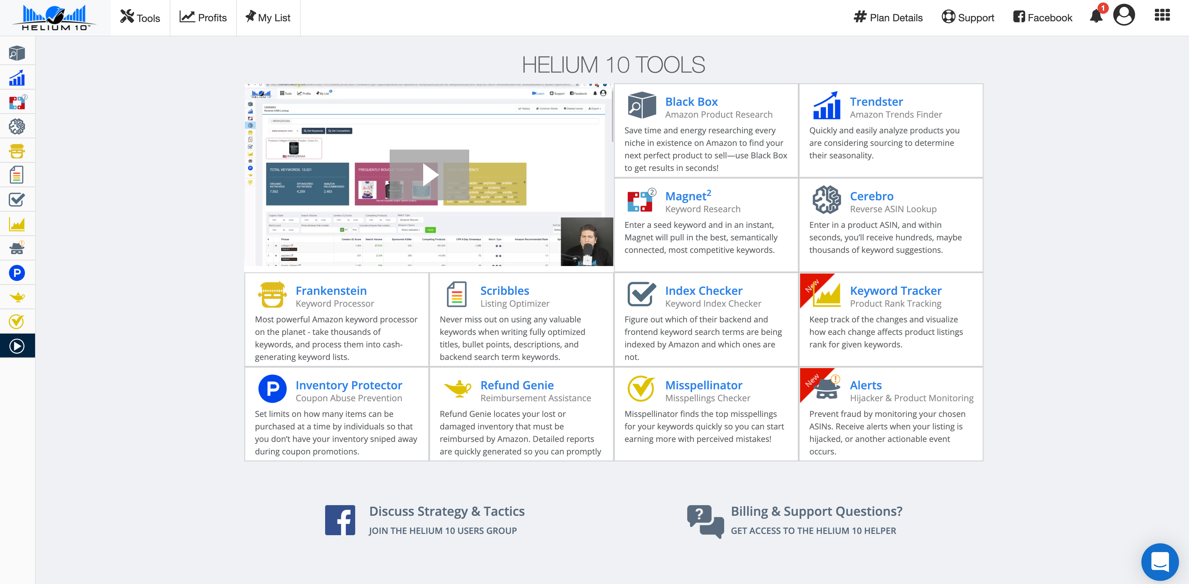 helium10(亚马逊商家运营插件)截图