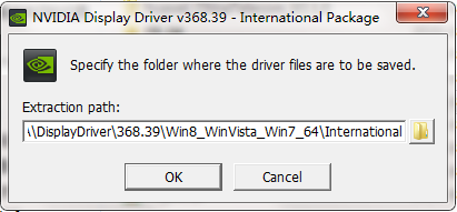 NVIDIA GeForce GT 610截图