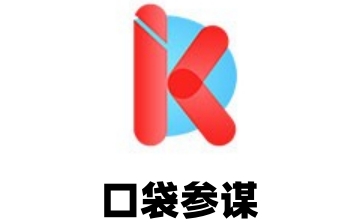 口袋参谋插件段首LOGO