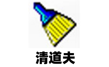 清道夫段首LOGO