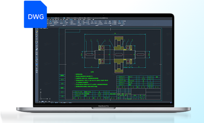 中望机械CAD2026截图