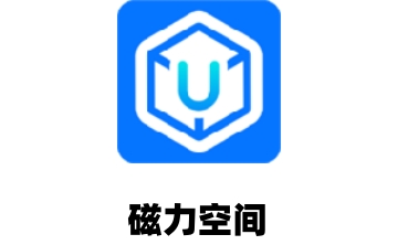 磁力空间段首LOGO
