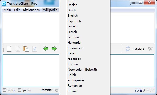 谷歌翻译器截图