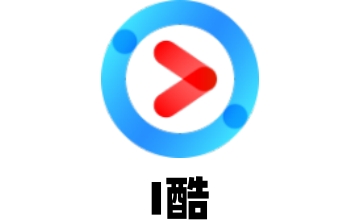 I酷段首LOGO