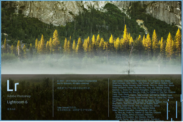 Lr6.0截图