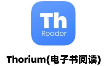 Thorium(电子书阅读)段首LOGO