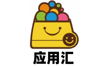 应用汇段首LOGO