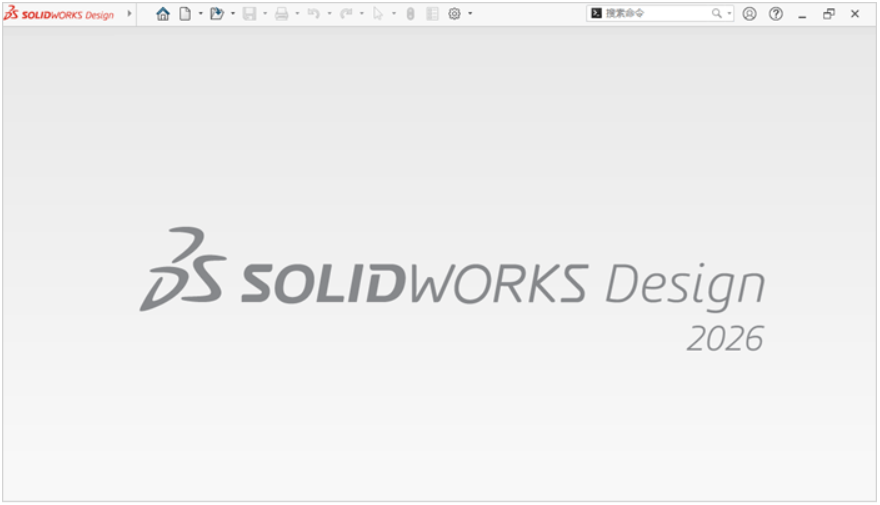 solidworks2026截图