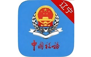 辽宁省电子税务局客户端段首LOGO