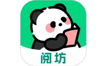 阅坊电脑版段首LOGO