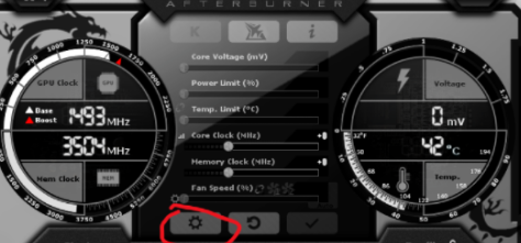 微星小飞机截图