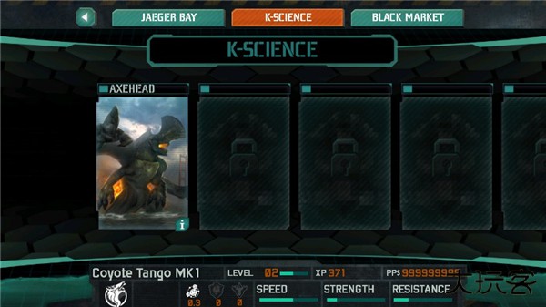 环太平洋(Pacific Rim)截图