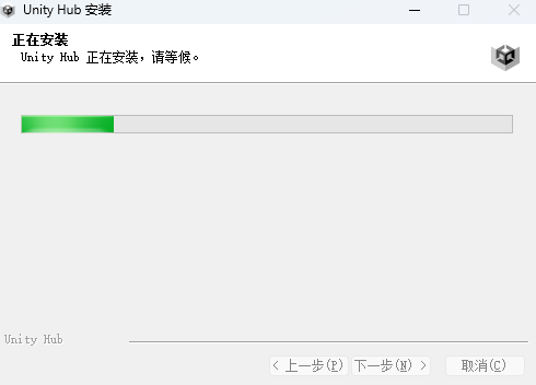 Unity3D2025截图