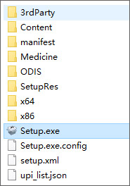 Autodesk Advance Steel2026截图