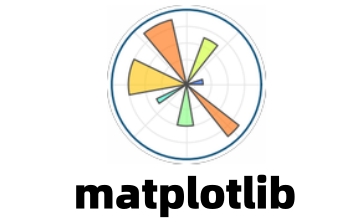 matplotlib段首LOGO