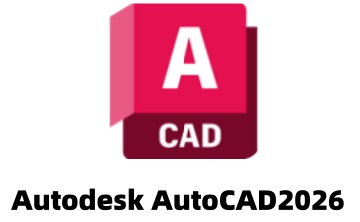 Autodesk AutoCAD 2026段首LOGO