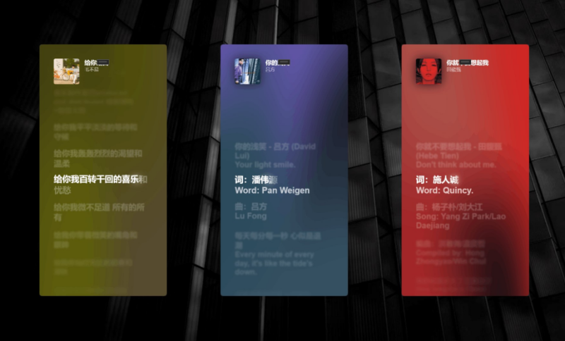 BetterLyrics(歌词显示软件)截图