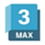 Autodesk 3DS MAX2026