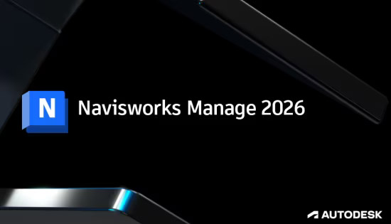 Autodesk NavisWorks2026截图