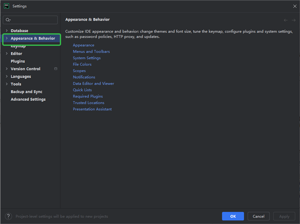 JetBrains DataGrip2025截图
