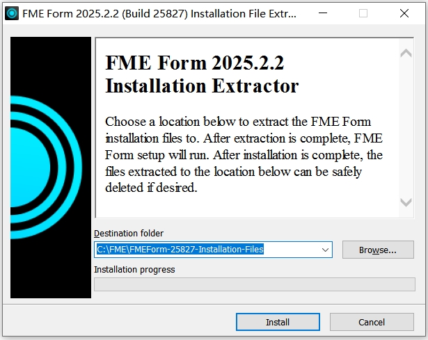 Safe Software FME Desktop2025截图