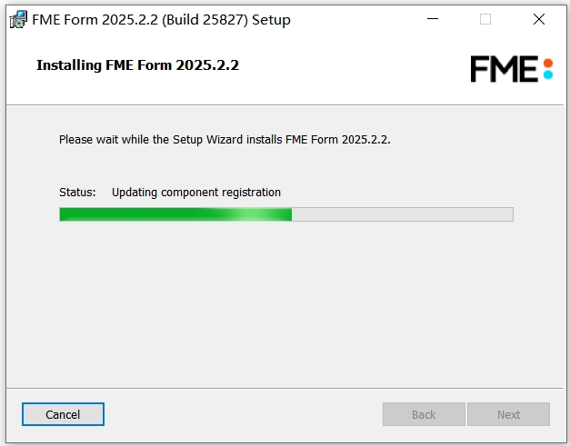 Safe Software FME Desktop2025截图