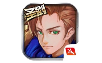 圣剑联盟(勇者阿信)段首LOGO