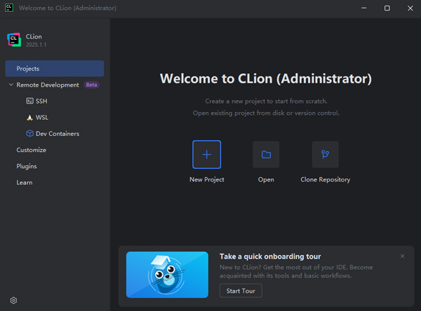 JetBrains CLion2025截图
