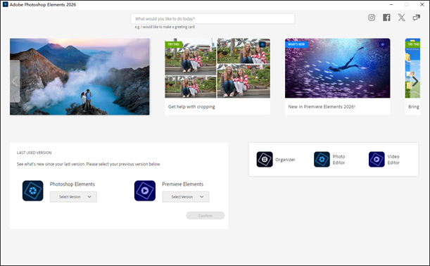 Photoshop Elements2026截图