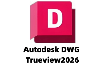 Autodesk DWG Trueview2026段首LOGO