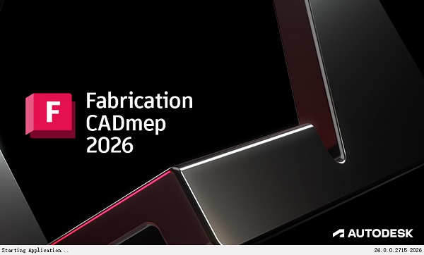 Autodesk Fabrication CADmep2026截图