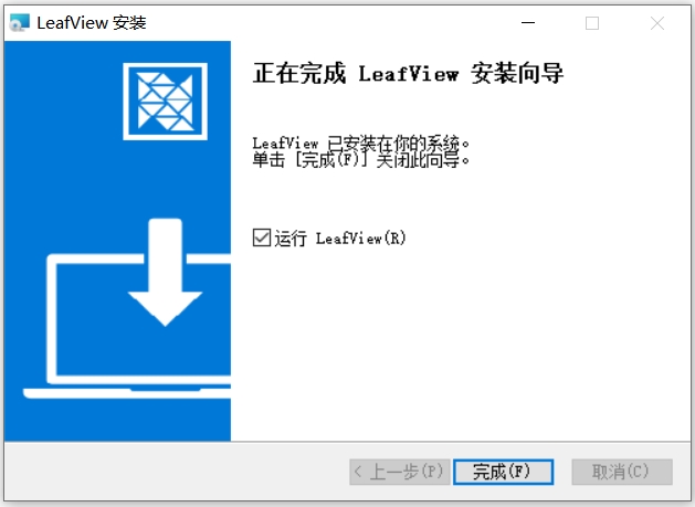 LeafView截图