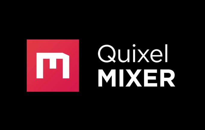 Quixel Mixer2025截图