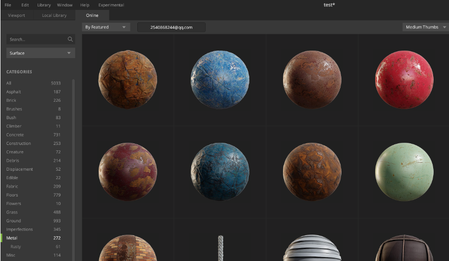 Quixel Mixer2025截图