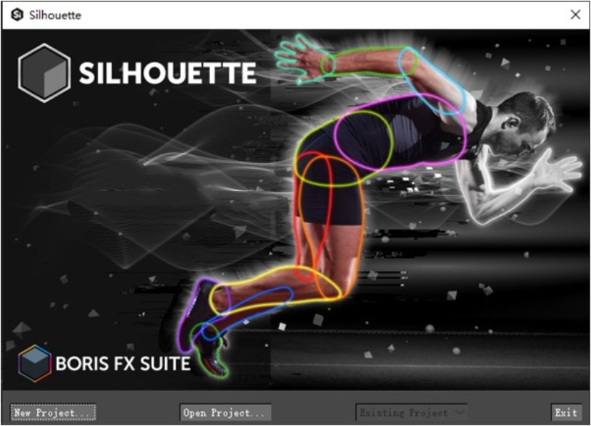 Boris FX Silhouette2025截图