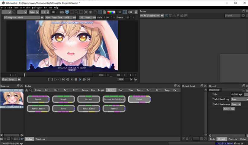 Boris FX Silhouette2025截图