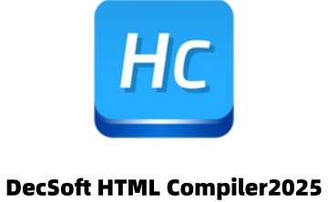 Decsoft App Builder2025段首LOGO