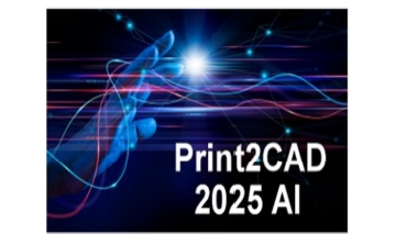 Print2CAD2025段首LOGO