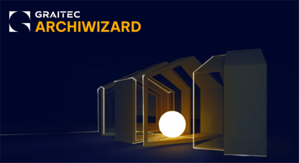 Graitec Archiwizard2025截图