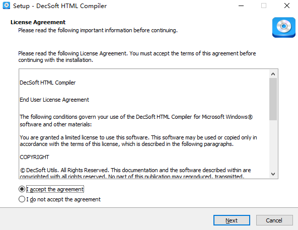 Decsoft App Builder2025截图